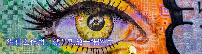 这不科学