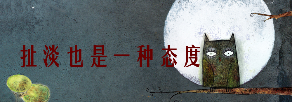 幻灯标题